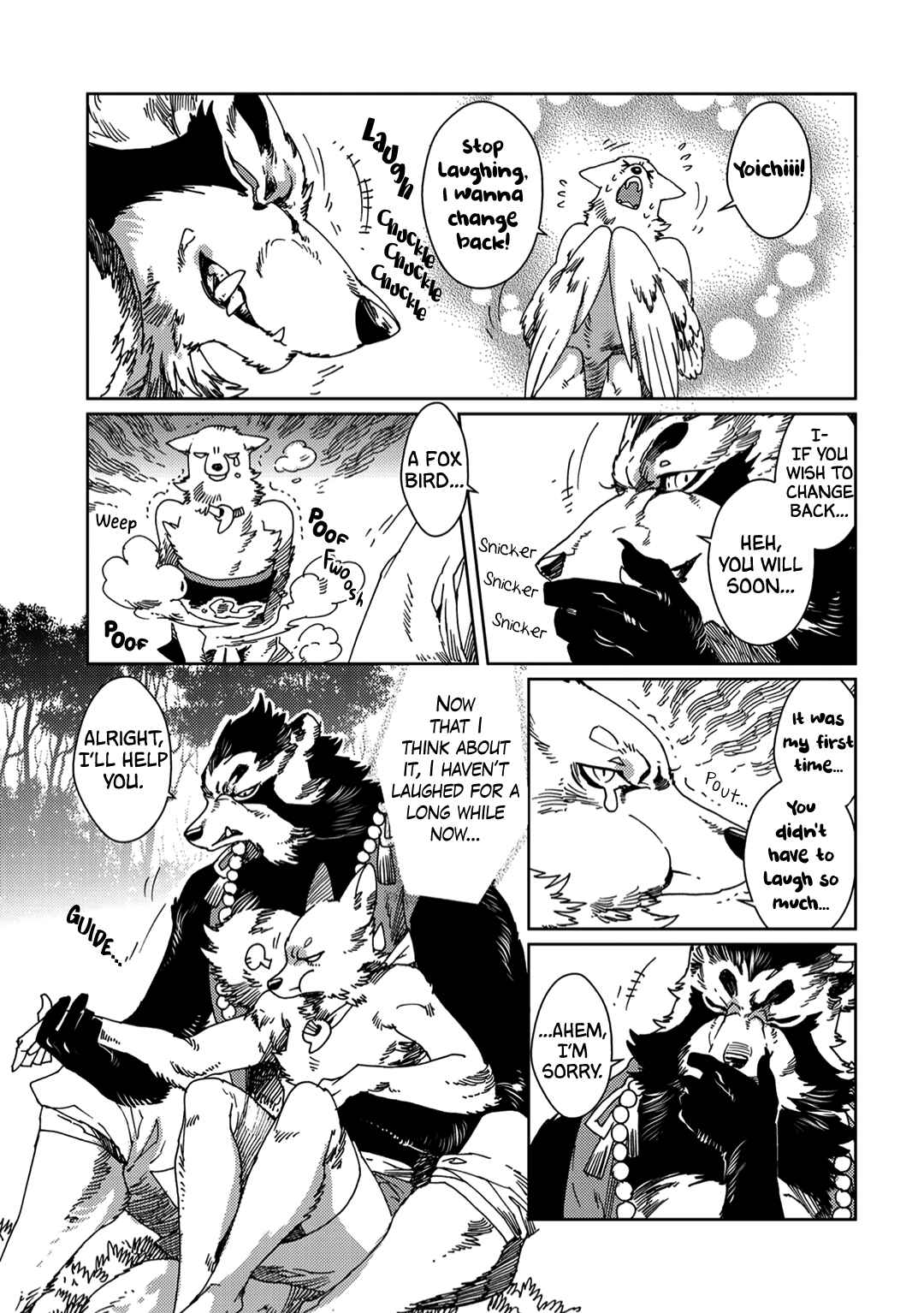 Page 8 Chapter 2 Yoichi to Tsugumo