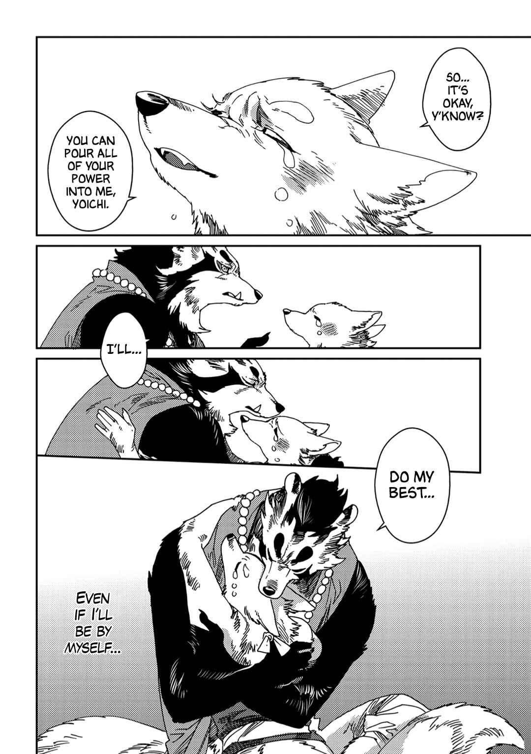 Page 11 Chapter 5 Yoichi to Tsugumo