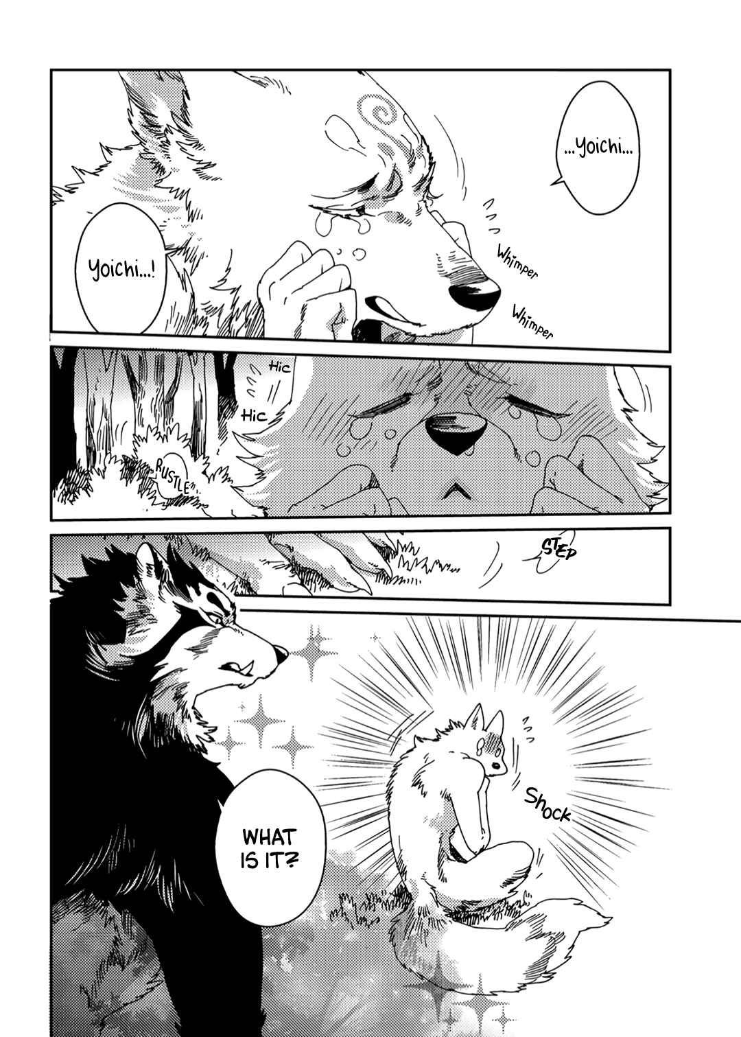 Page 23 Chapter 5 Yoichi to Tsugumo