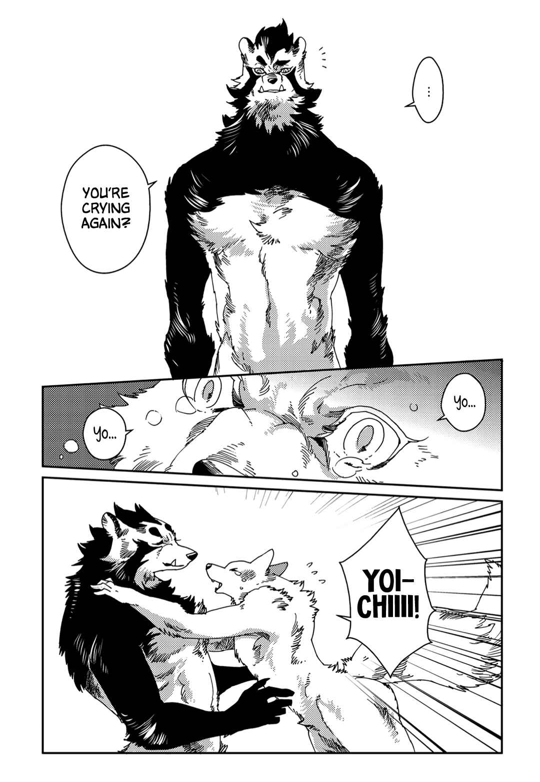 Page 24 Chapter 5 Yoichi to Tsugumo