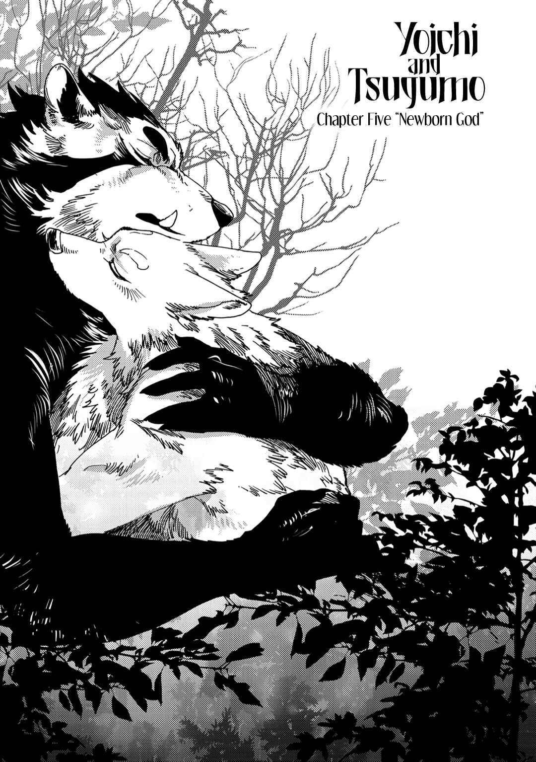 Page 4 Chapter 5 Yoichi to Tsugumo
