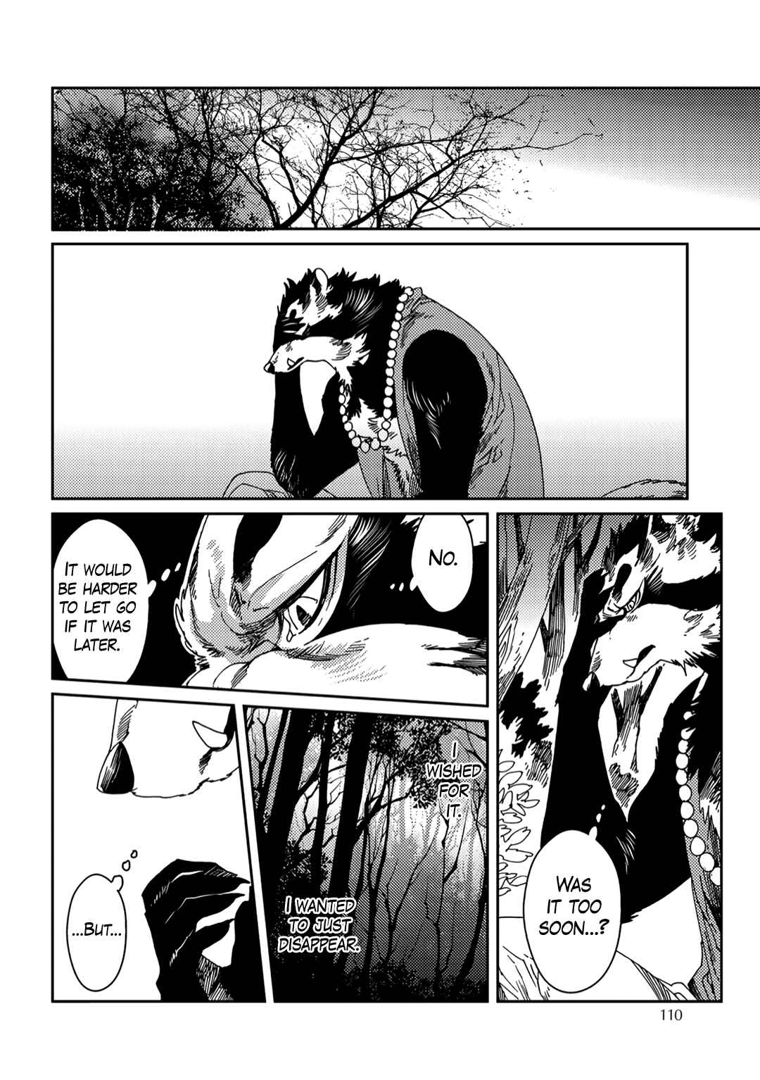Page 7 Chapter 5 Yoichi to Tsugumo