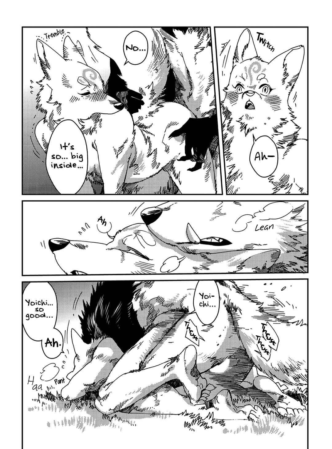Page 13 Chapter 6 Yoichi to Tsugumo