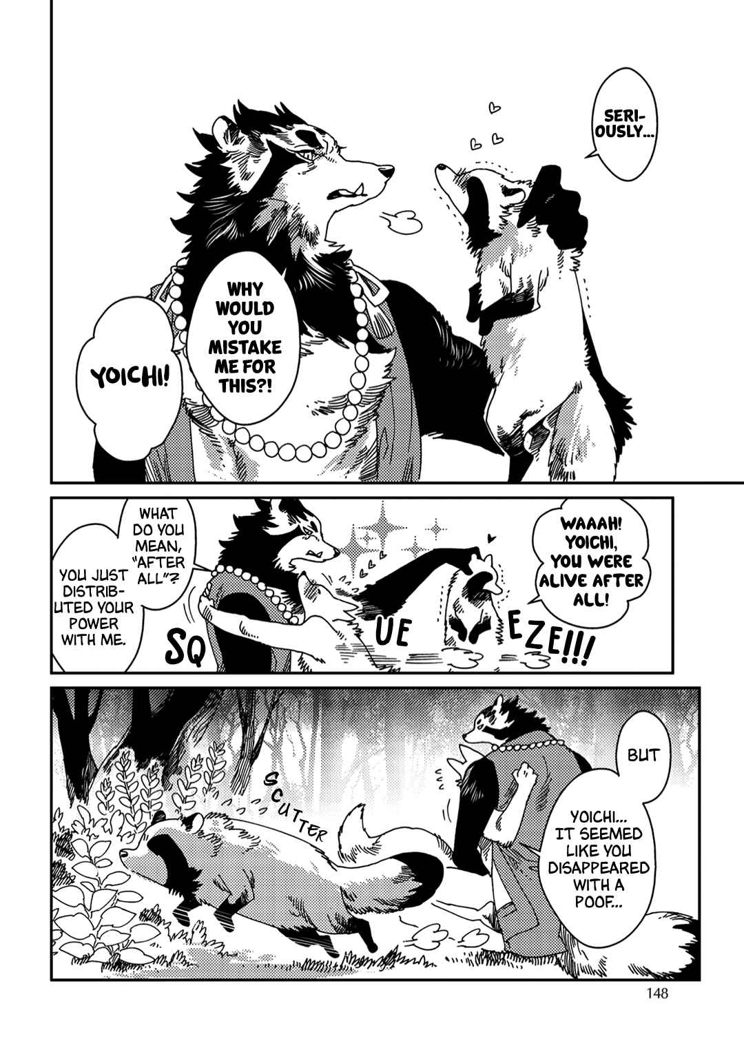 Page 19 Chapter 6 Yoichi to Tsugumo