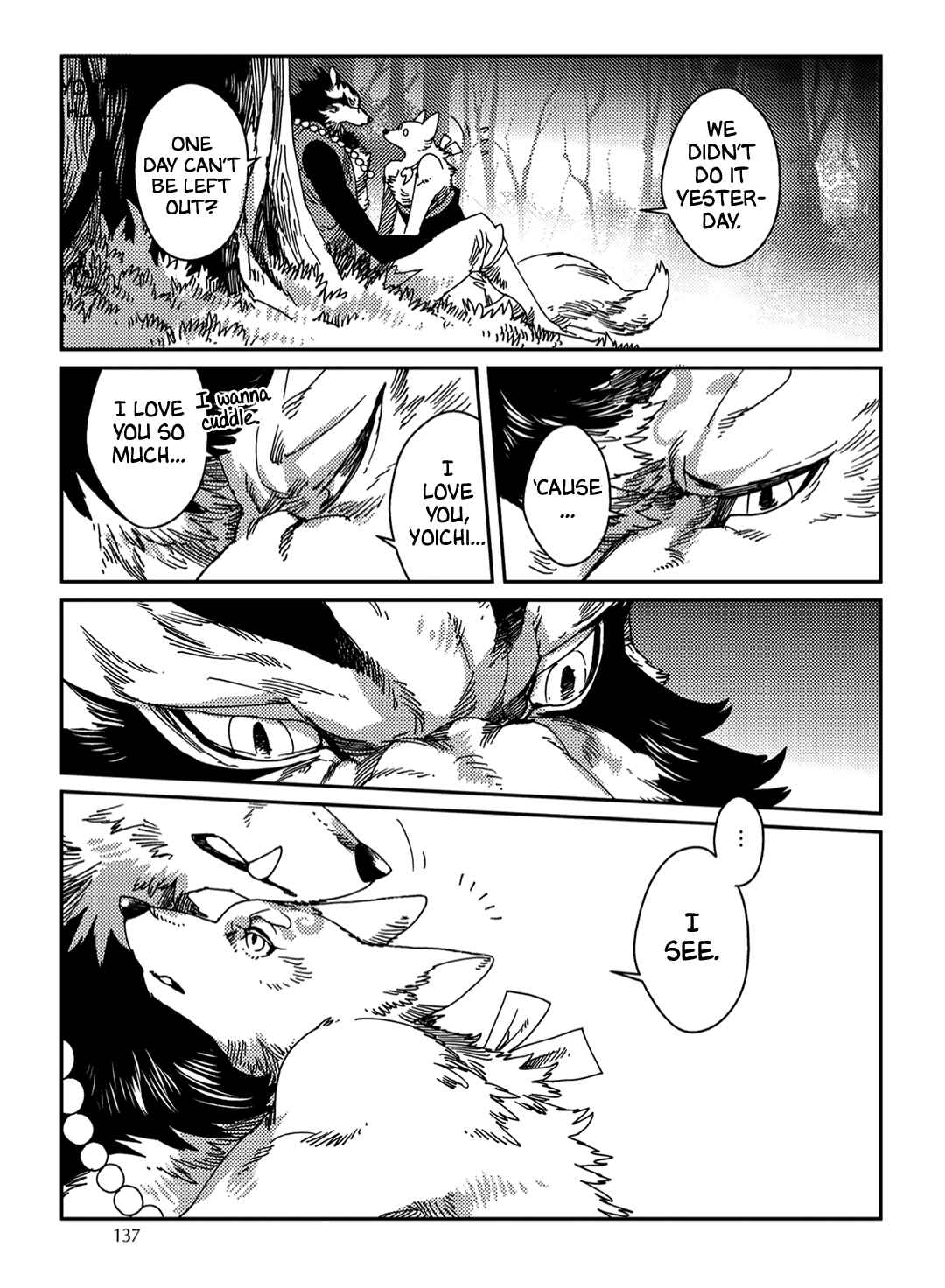 Page 8 Chapter 6 Yoichi to Tsugumo