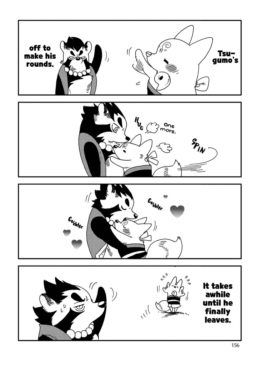 Page 6 Chapter 7 Yoichi to Tsugumo