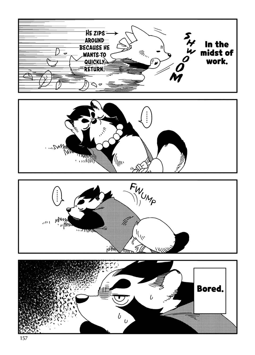 Page 7 Chapter 7 Yoichi to Tsugumo