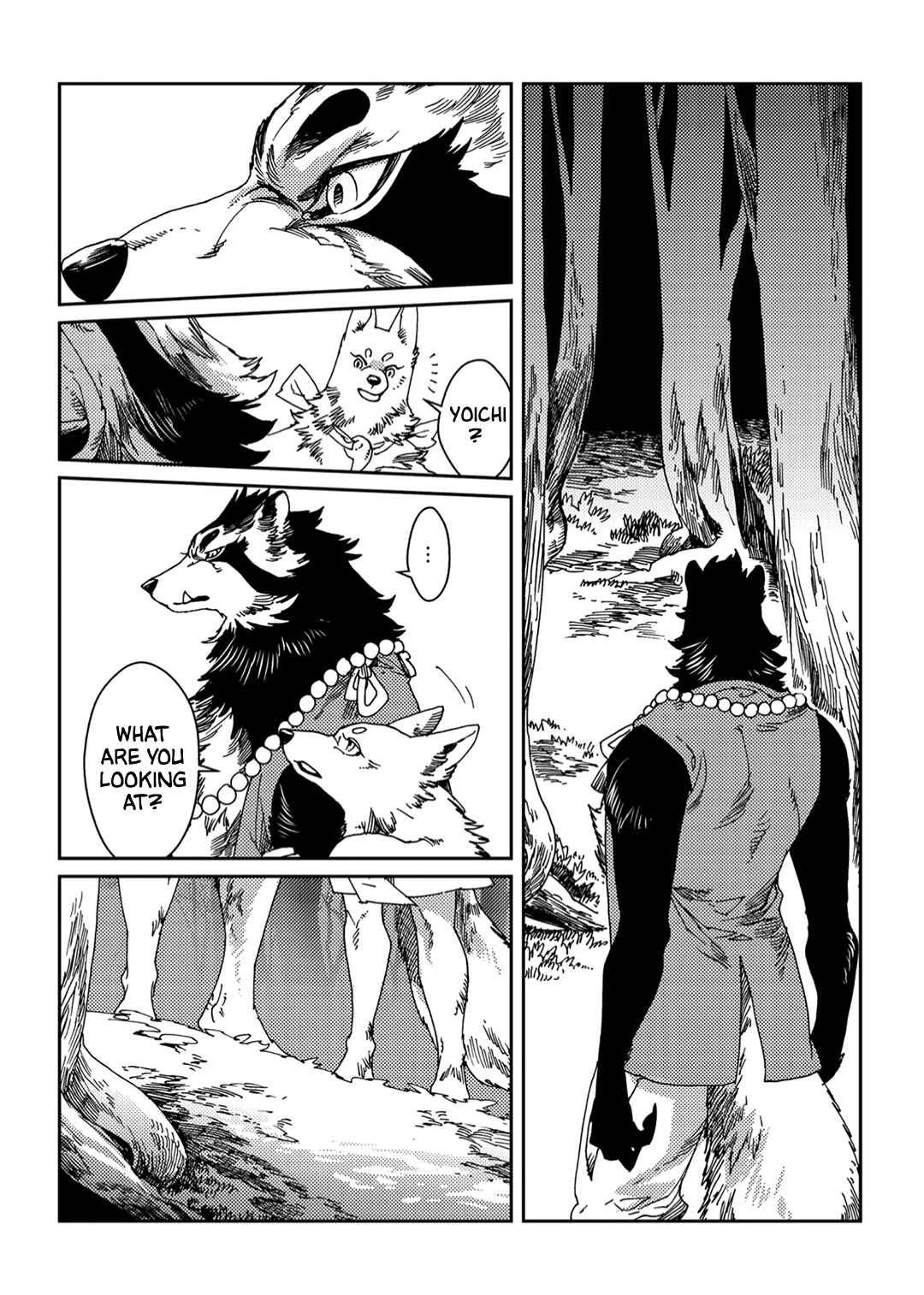 Page 10 Chapter 3 Yoichi to Tsugumo