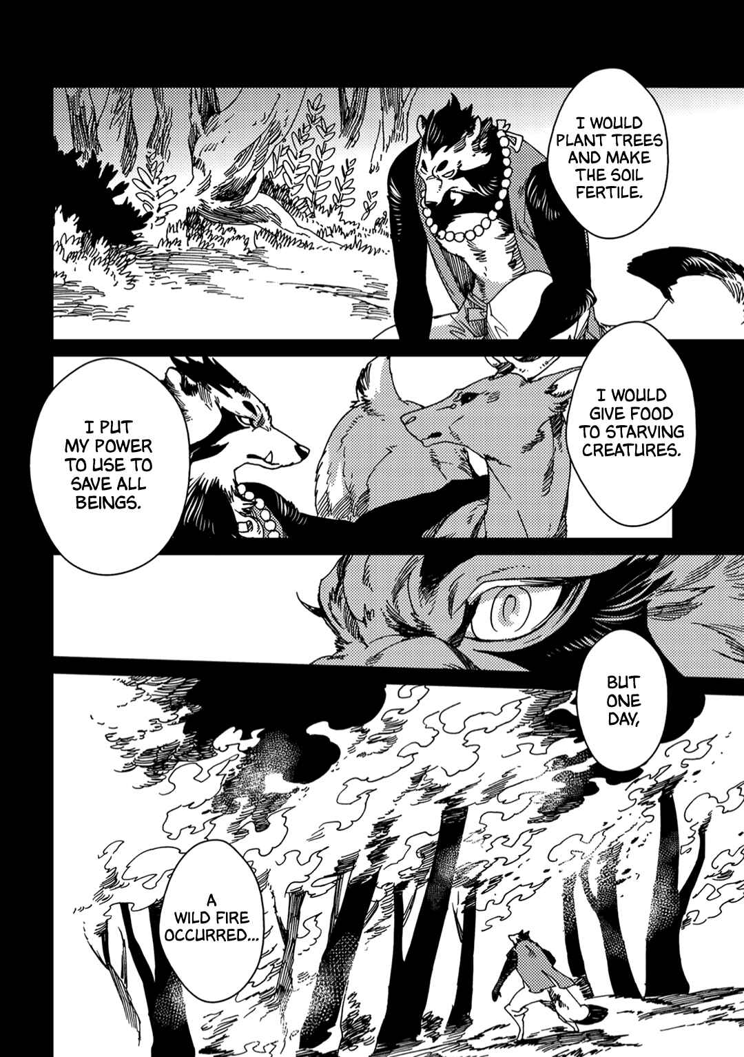 Page 17 Chapter 3 Yoichi to Tsugumo