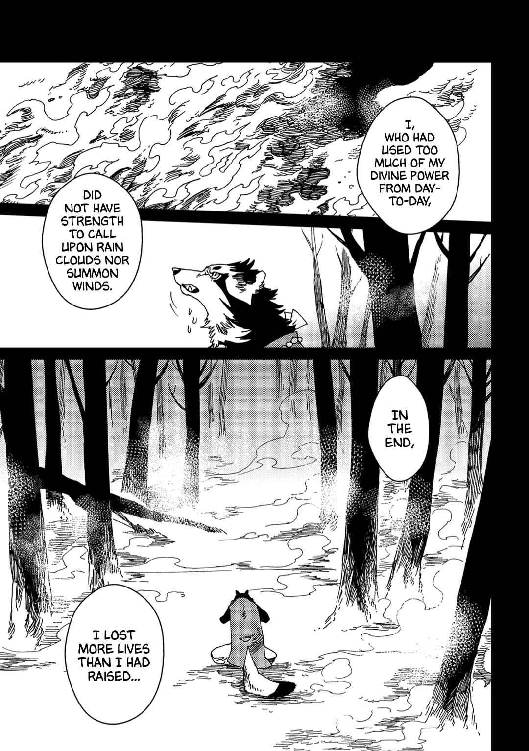 Page 18 Chapter 3 Yoichi to Tsugumo