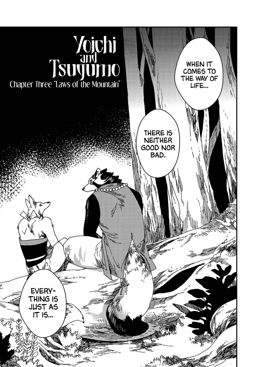 Page 4 Chapter 3 Yoichi to Tsugumo