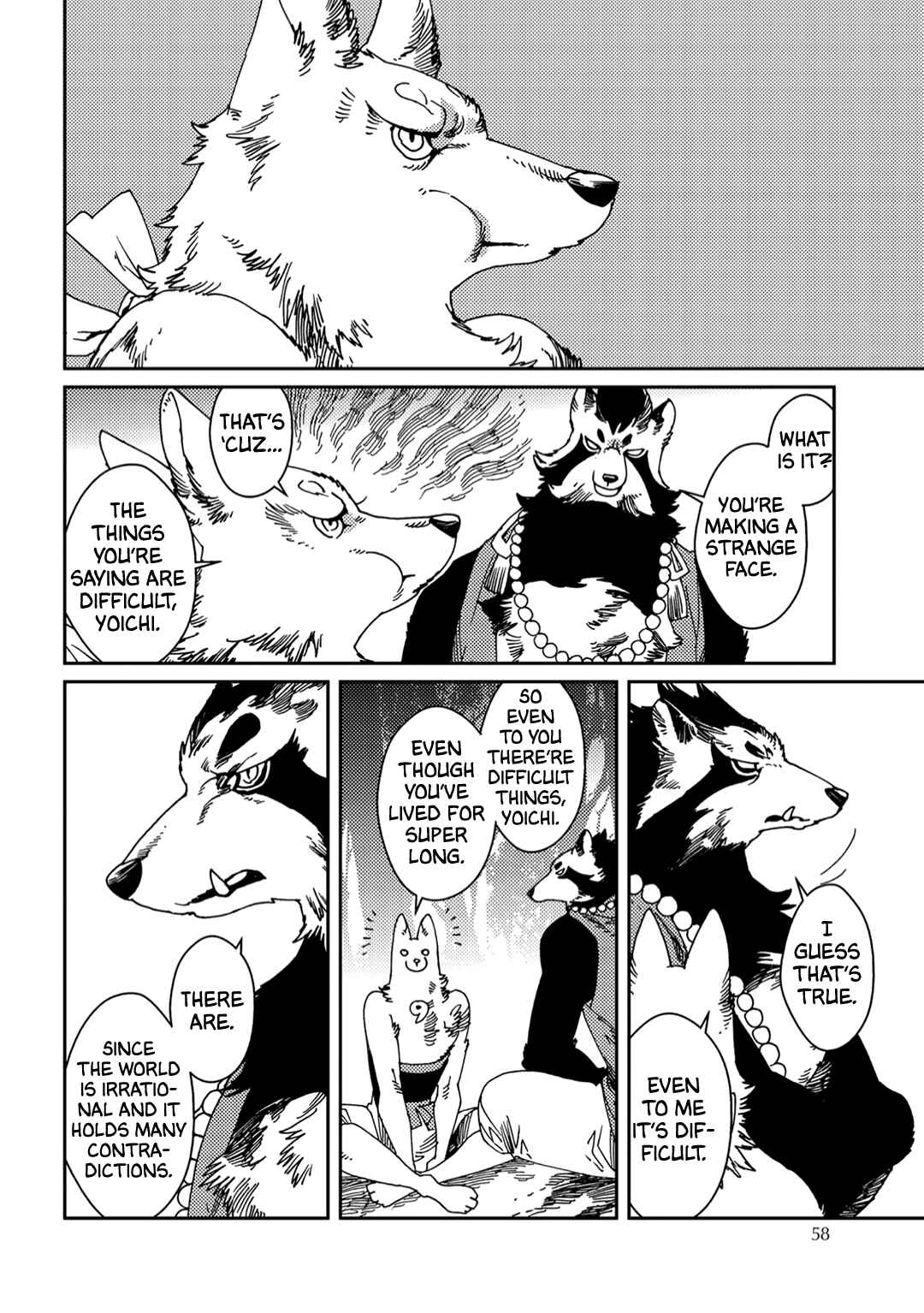 Page 5 Chapter 3 Yoichi to Tsugumo