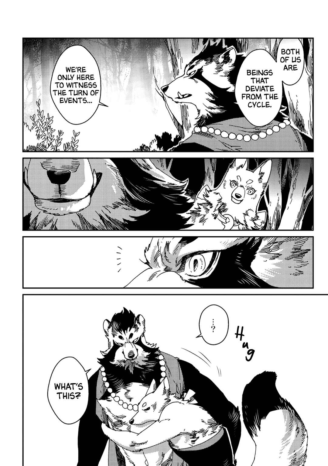 Page 7 Chapter 3 Yoichi to Tsugumo