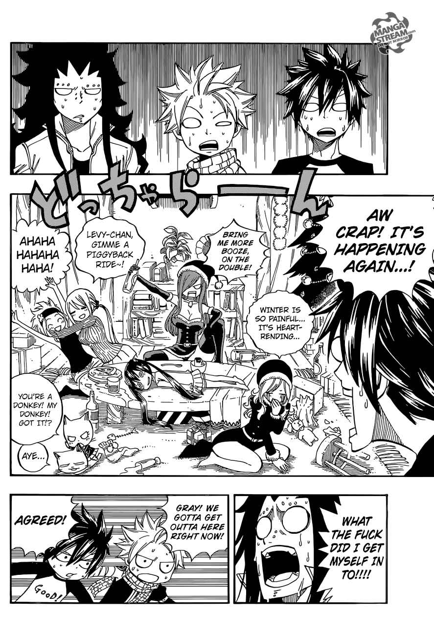 Page 8 Chapter 8 FAIRY TAIL S