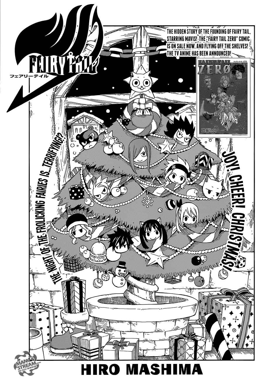 Page 5 Chapter 8 FAIRY TAIL S