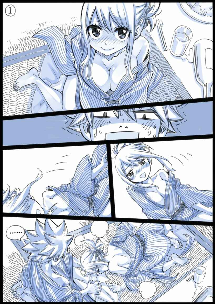 Page 11 Chapter Unknown_de11 FAIRY TAIL S