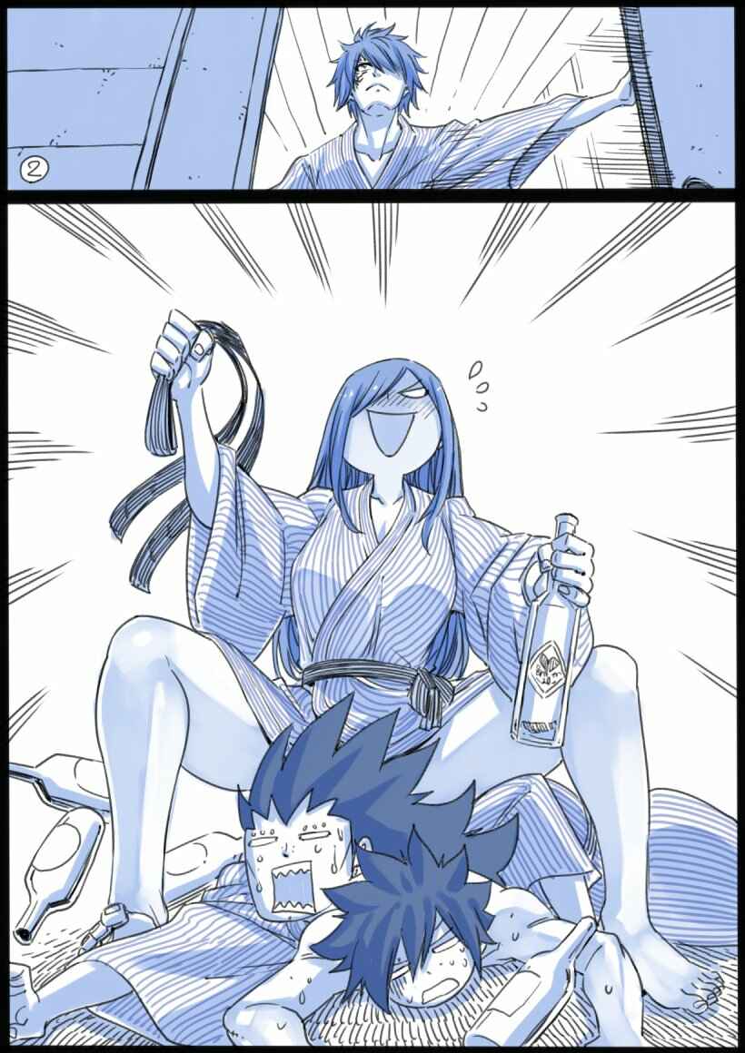 Page 18 Chapter Unknown_de11 FAIRY TAIL S
