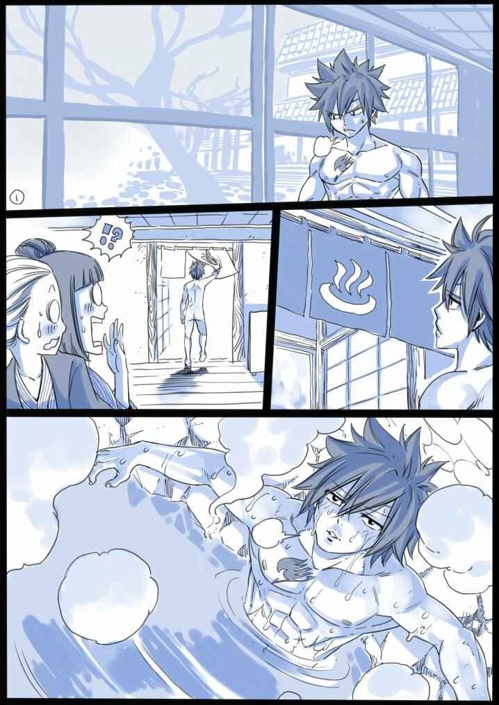 Page 21 Chapter Unknown_de11 FAIRY TAIL S