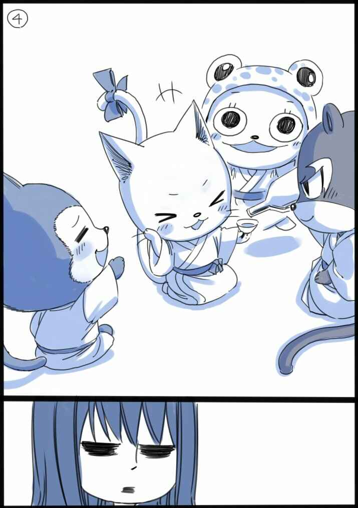 Page 32 Chapter Unknown_de11 FAIRY TAIL S