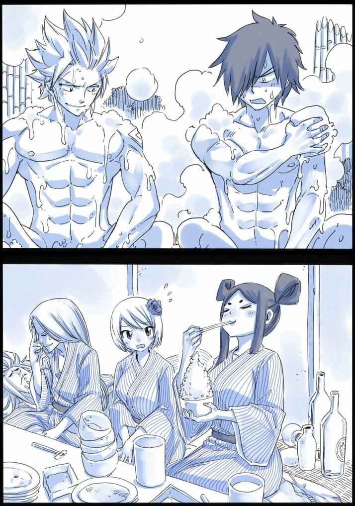Page 33 Chapter Unknown_de11 FAIRY TAIL S