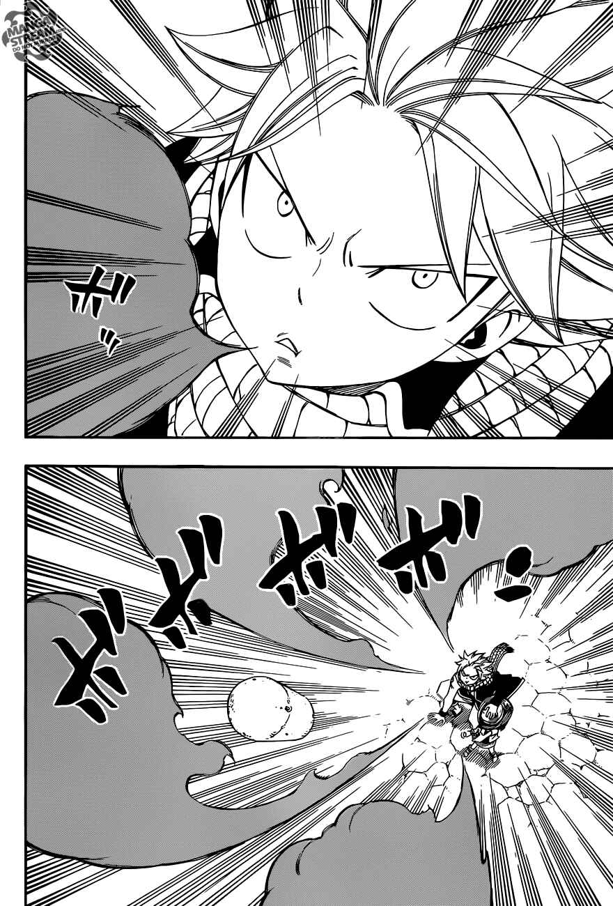 Page 16 Chapter 6 FAIRY TAIL S