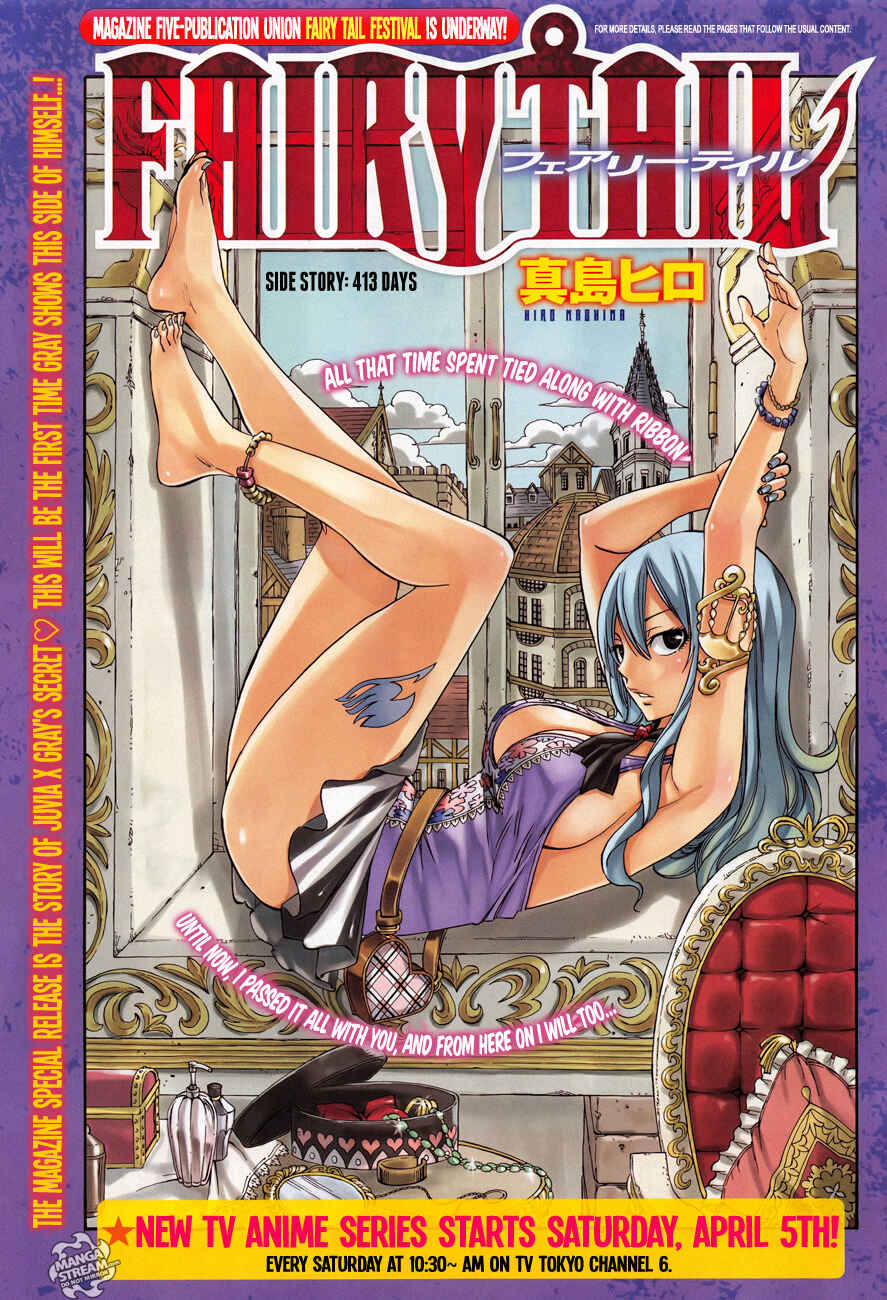 Page 4 Chapter 4 FAIRY TAIL S