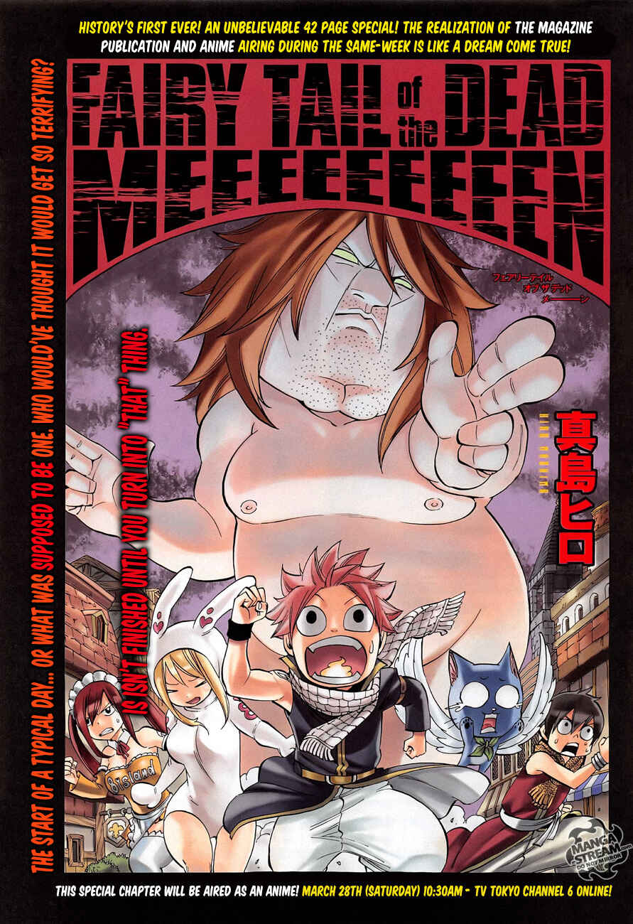 Page 1 Chapter 7 FAIRY TAIL S