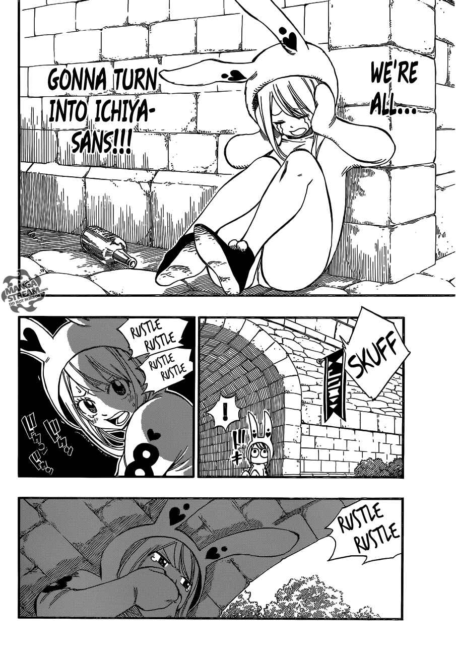 Page 21 Chapter 7 FAIRY TAIL S