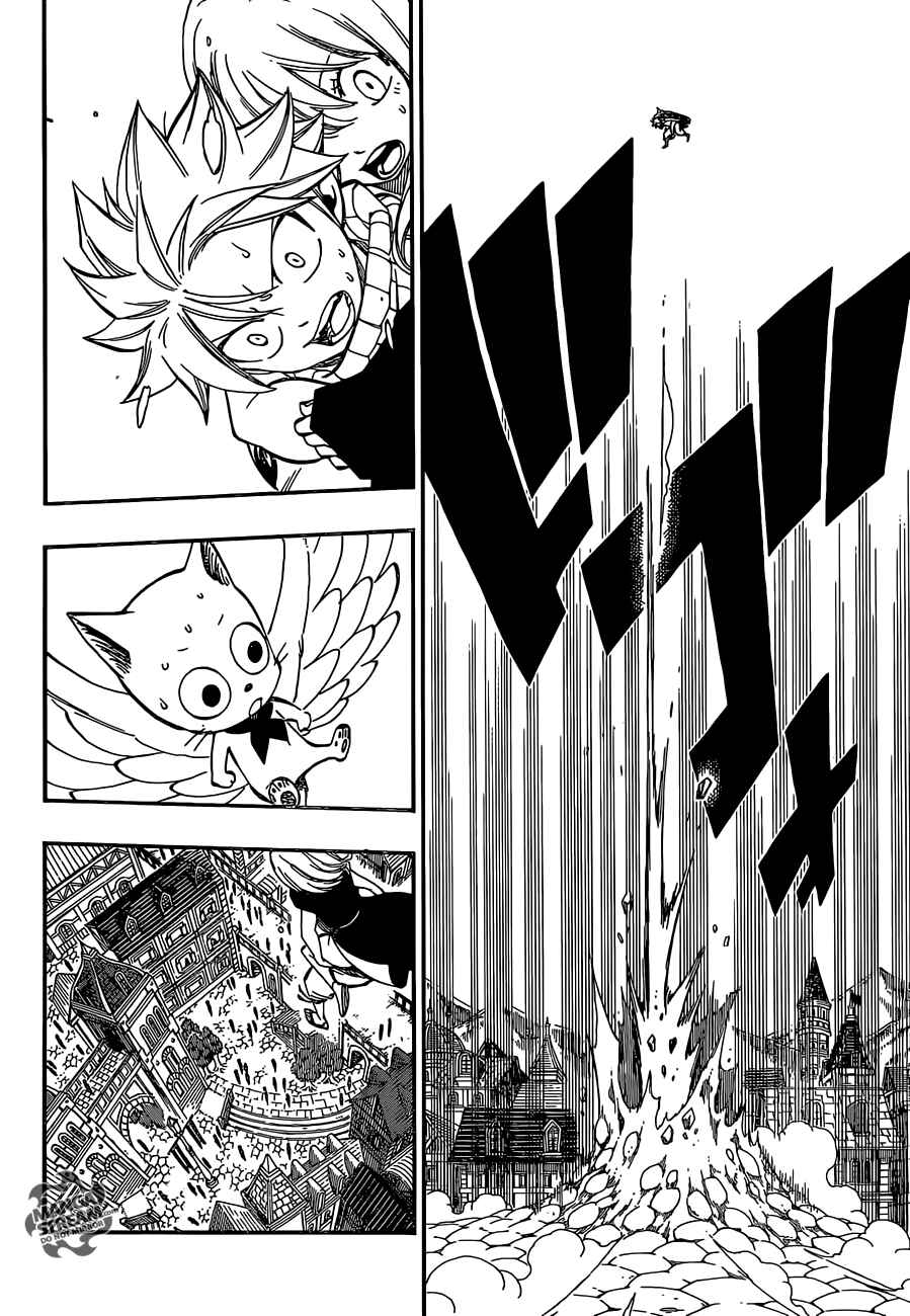 Page 33 Chapter 7 FAIRY TAIL S