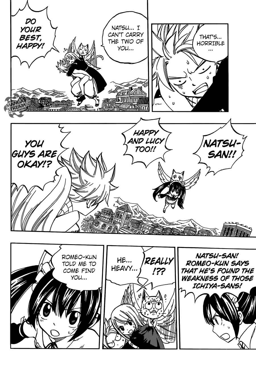 Page 35 Chapter 7 FAIRY TAIL S