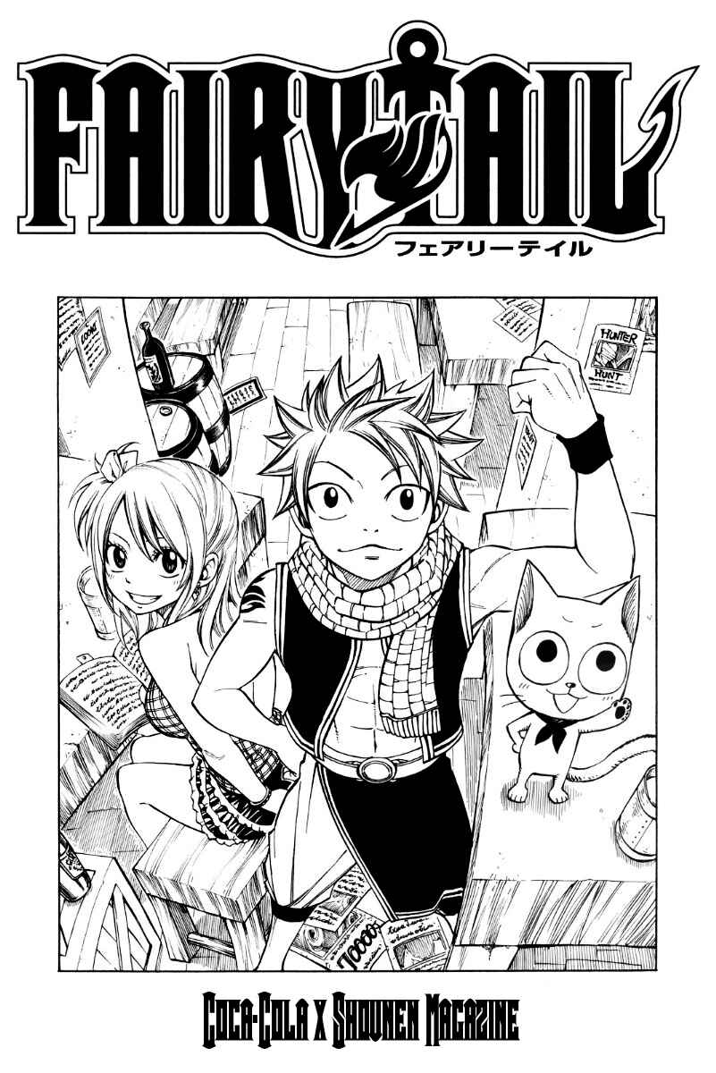 Page 1 Chapter 9 FAIRY TAIL S