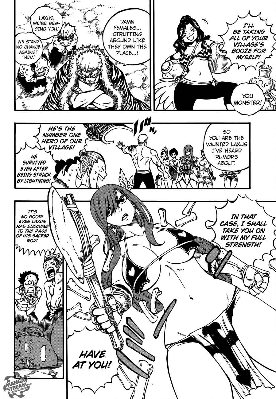 Page 20 Chapter 8 FAIRY TAIL S