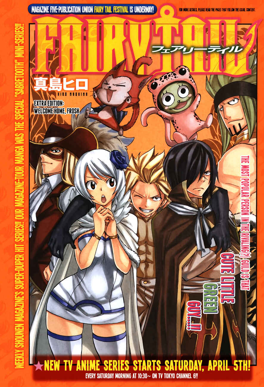Page 4 Chapter 3 FAIRY TAIL S