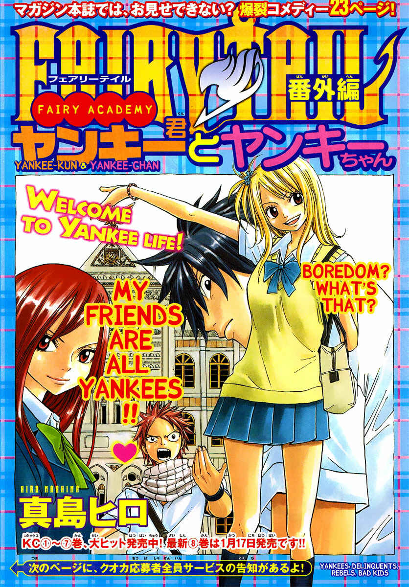 Page 1 Chapter 1 FAIRY TAIL S