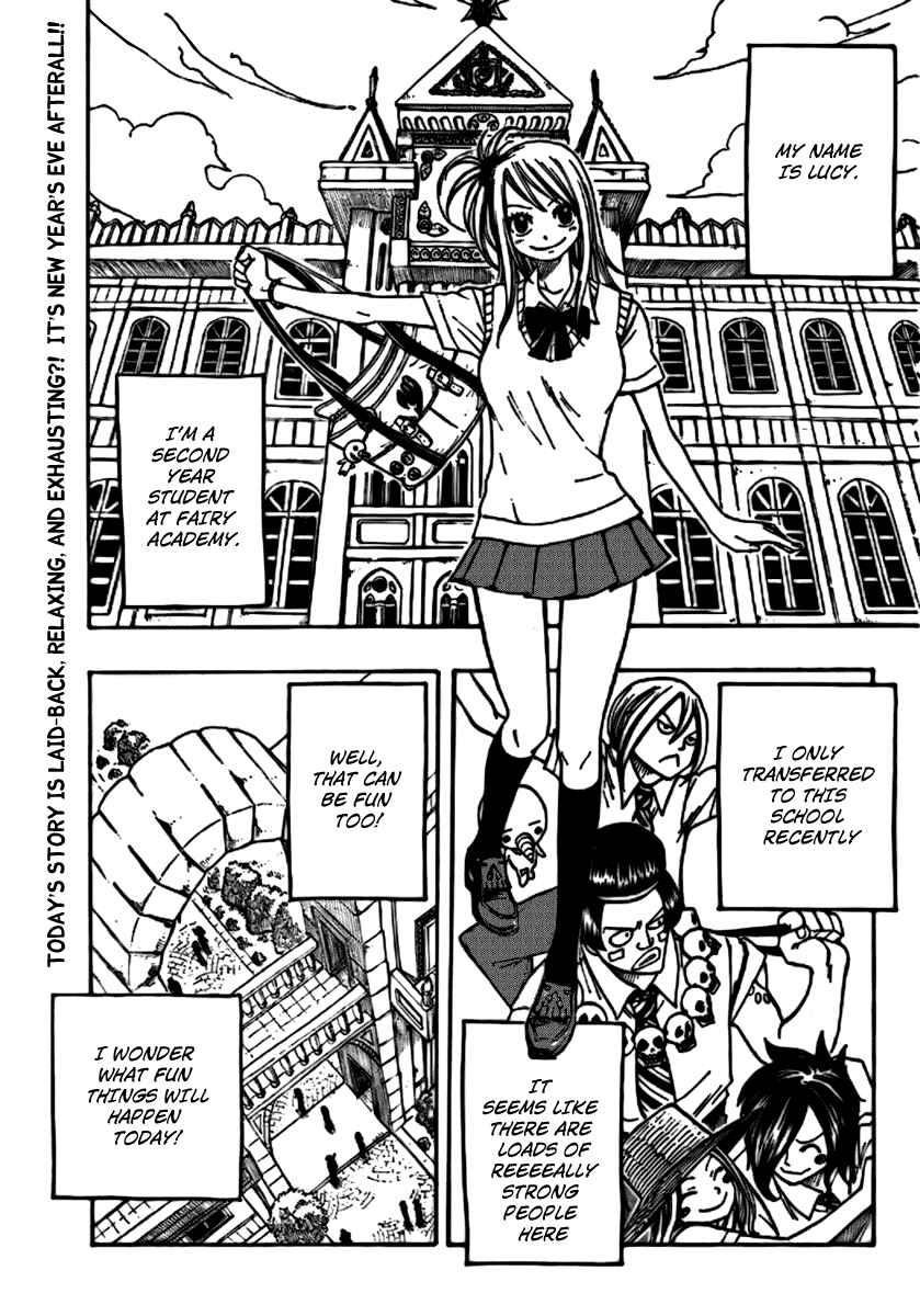 Page 3 Chapter 1 FAIRY TAIL S
