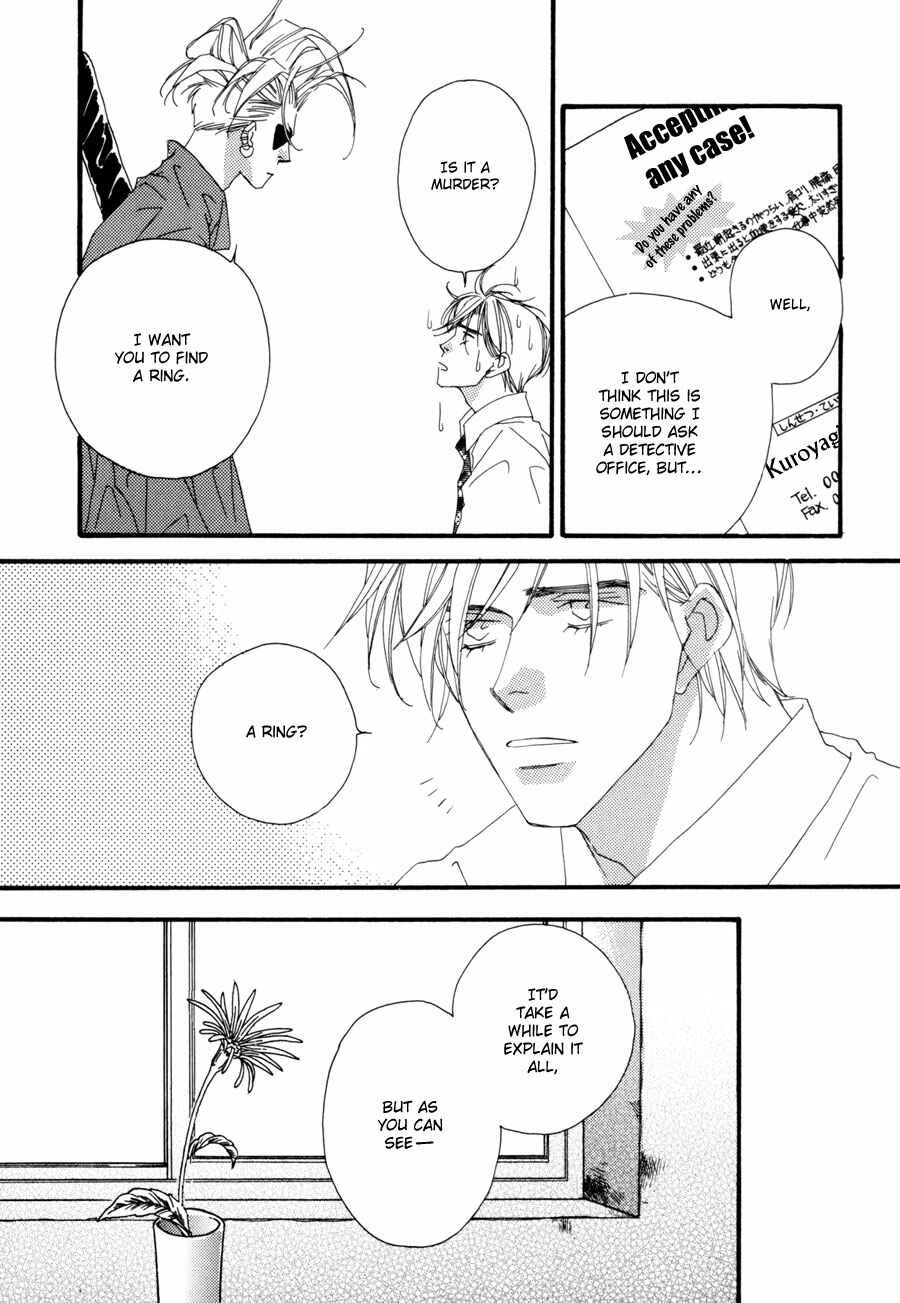 Page 10 Chapter 3 Fumetsu no Hana