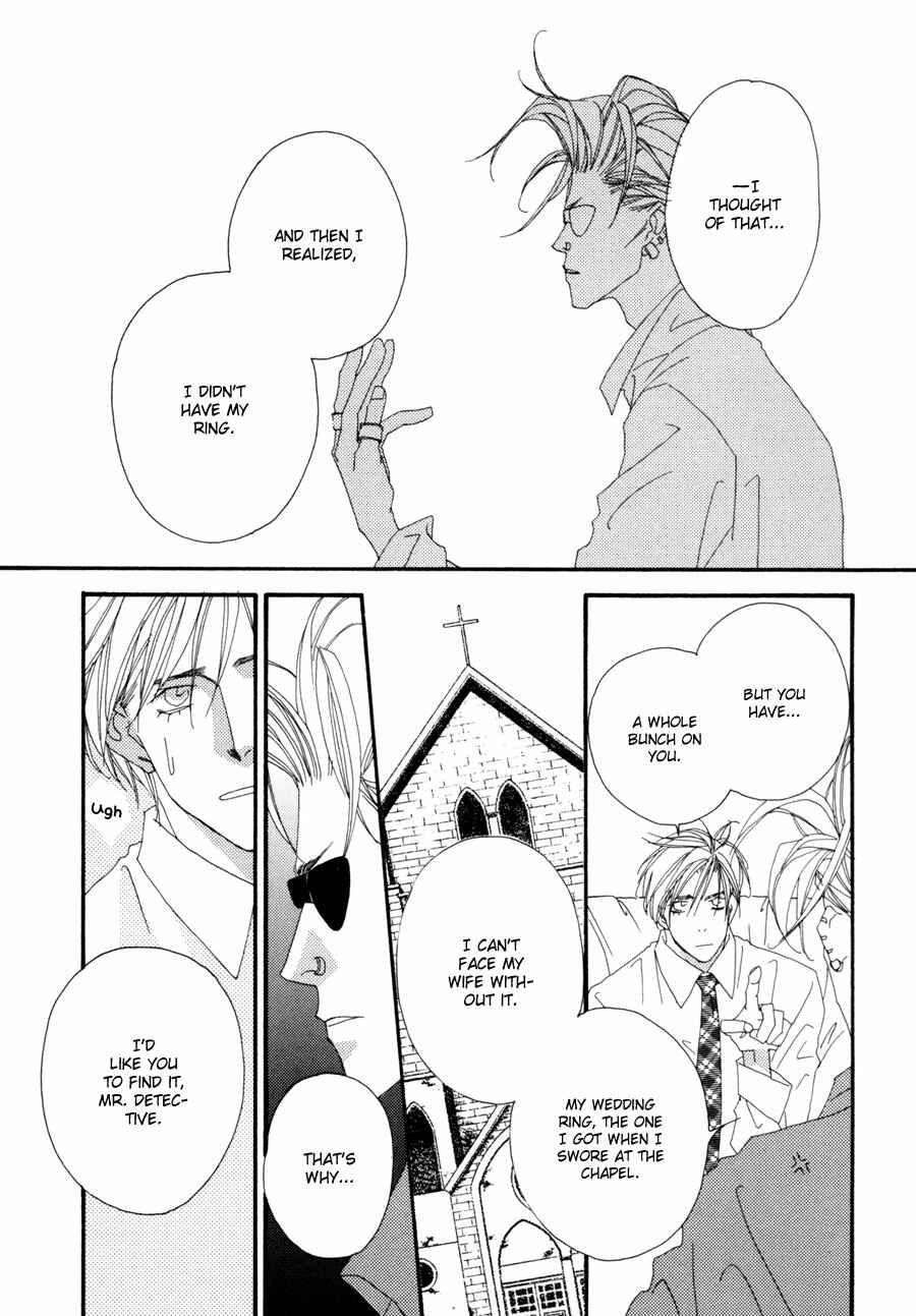 Page 12 Chapter 3 Fumetsu no Hana