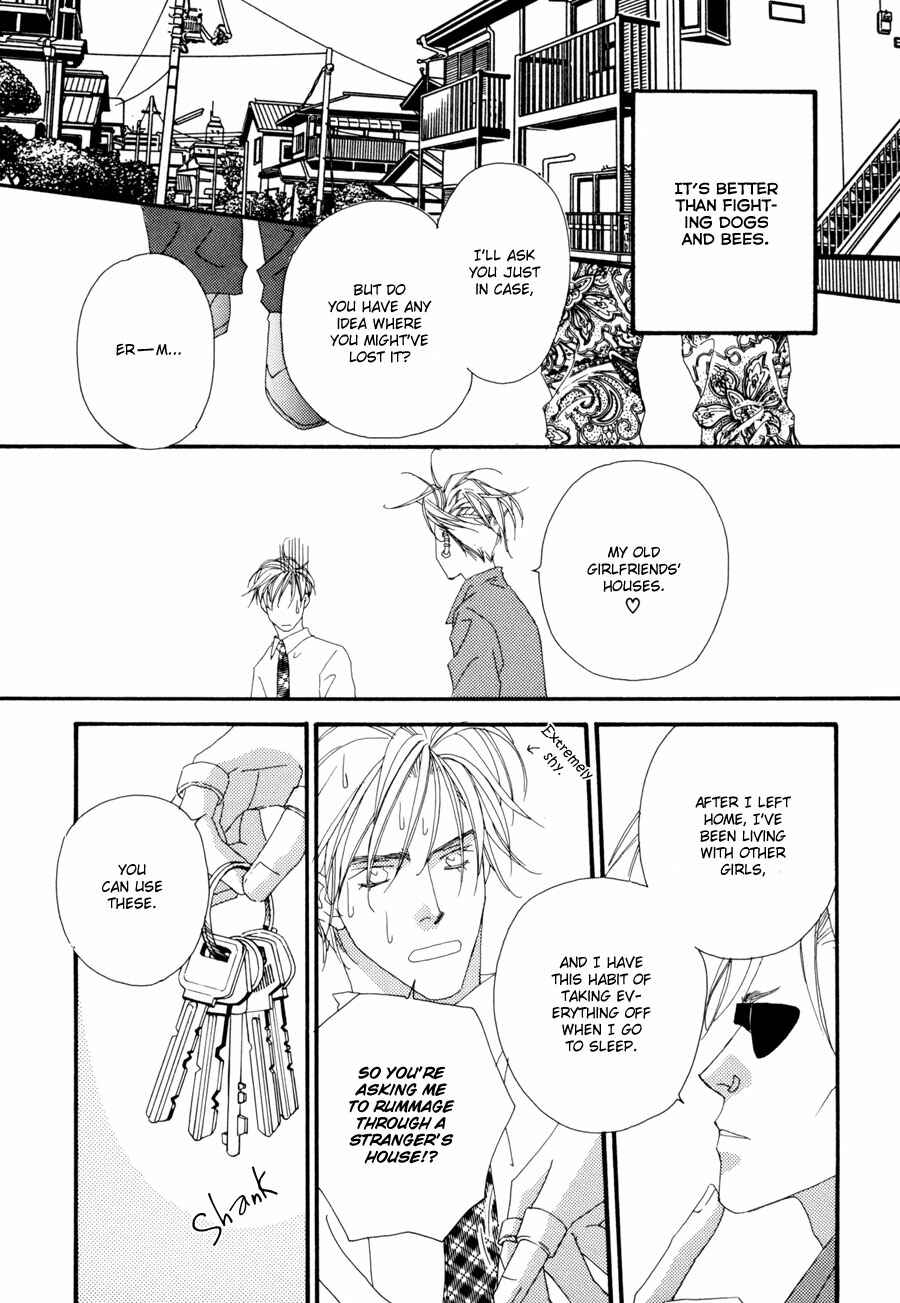 Page 14 Chapter 3 Fumetsu no Hana