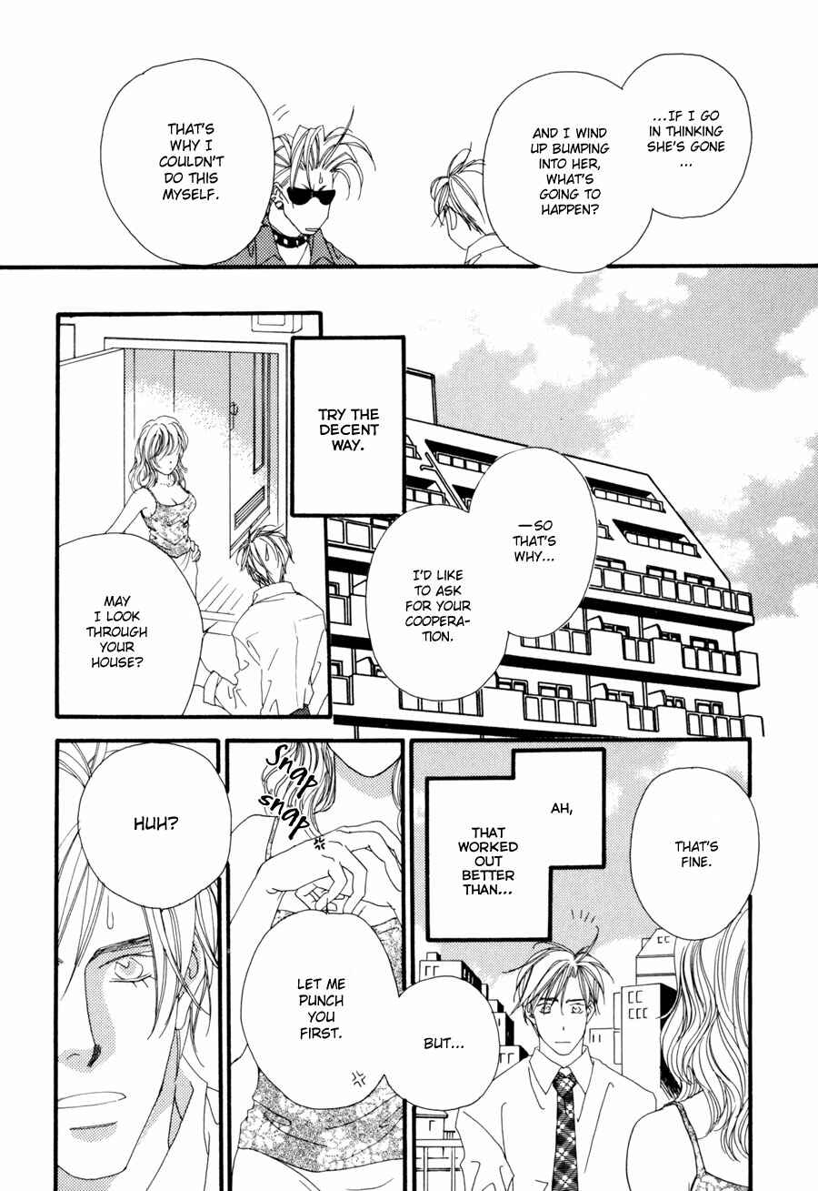Page 15 Chapter 3 Fumetsu no Hana