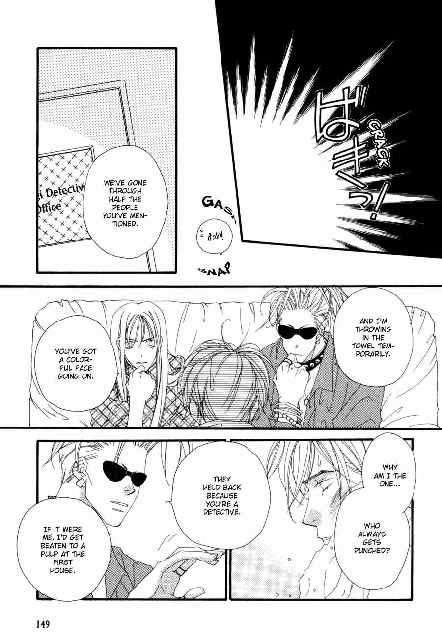Page 16 Chapter 3 Fumetsu no Hana