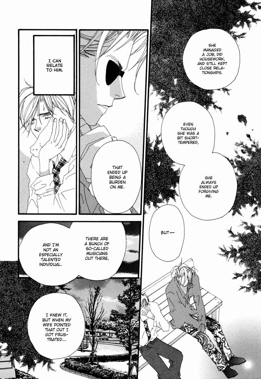 Page 21 Chapter 3 Fumetsu no Hana