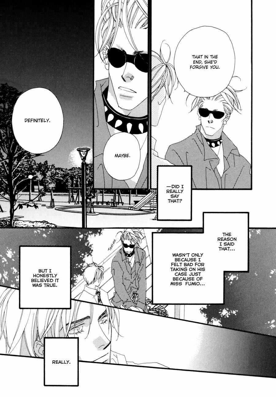 Page 24 Chapter 3 Fumetsu no Hana