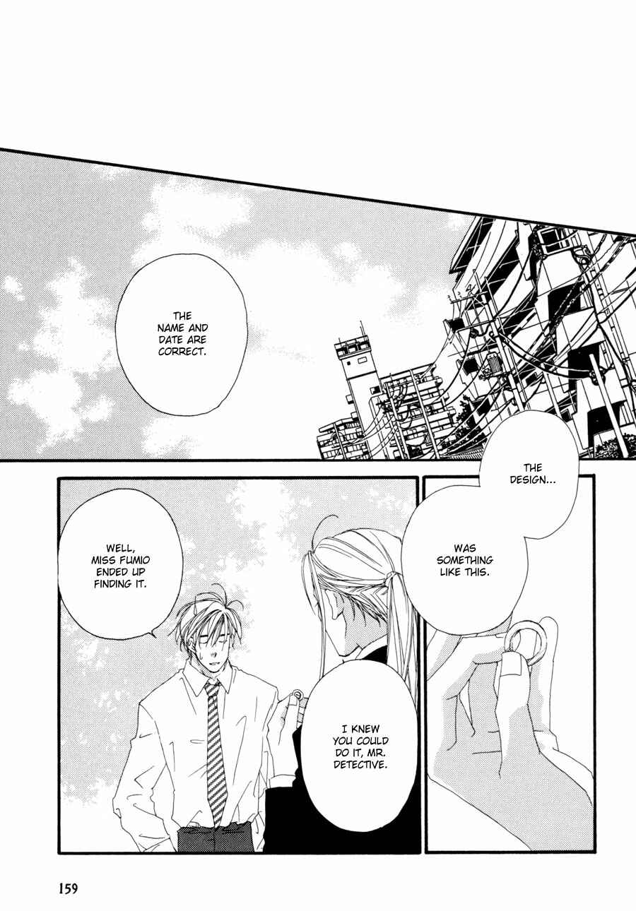 Page 26 Chapter 3 Fumetsu no Hana