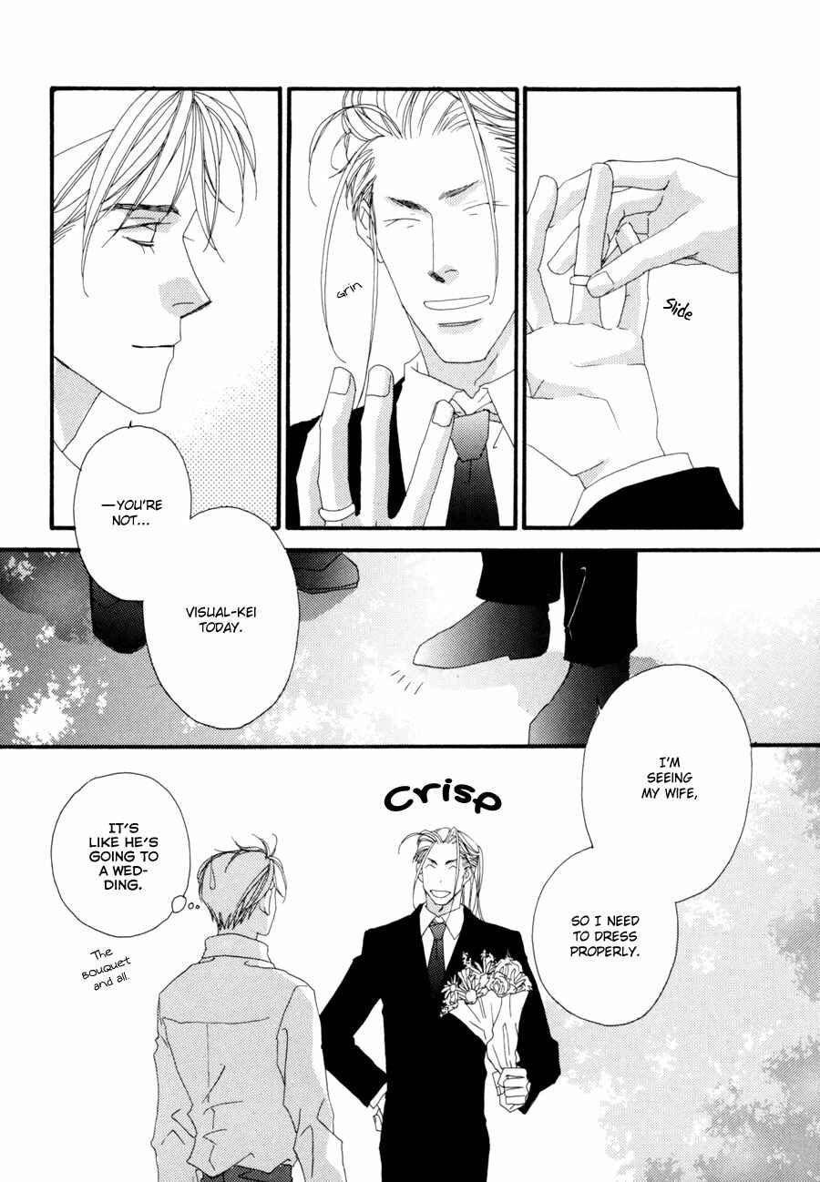 Page 27 Chapter 3 Fumetsu no Hana
