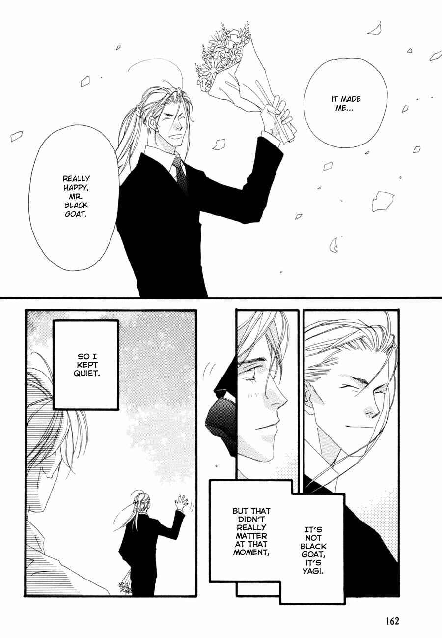 Page 29 Chapter 3 Fumetsu no Hana