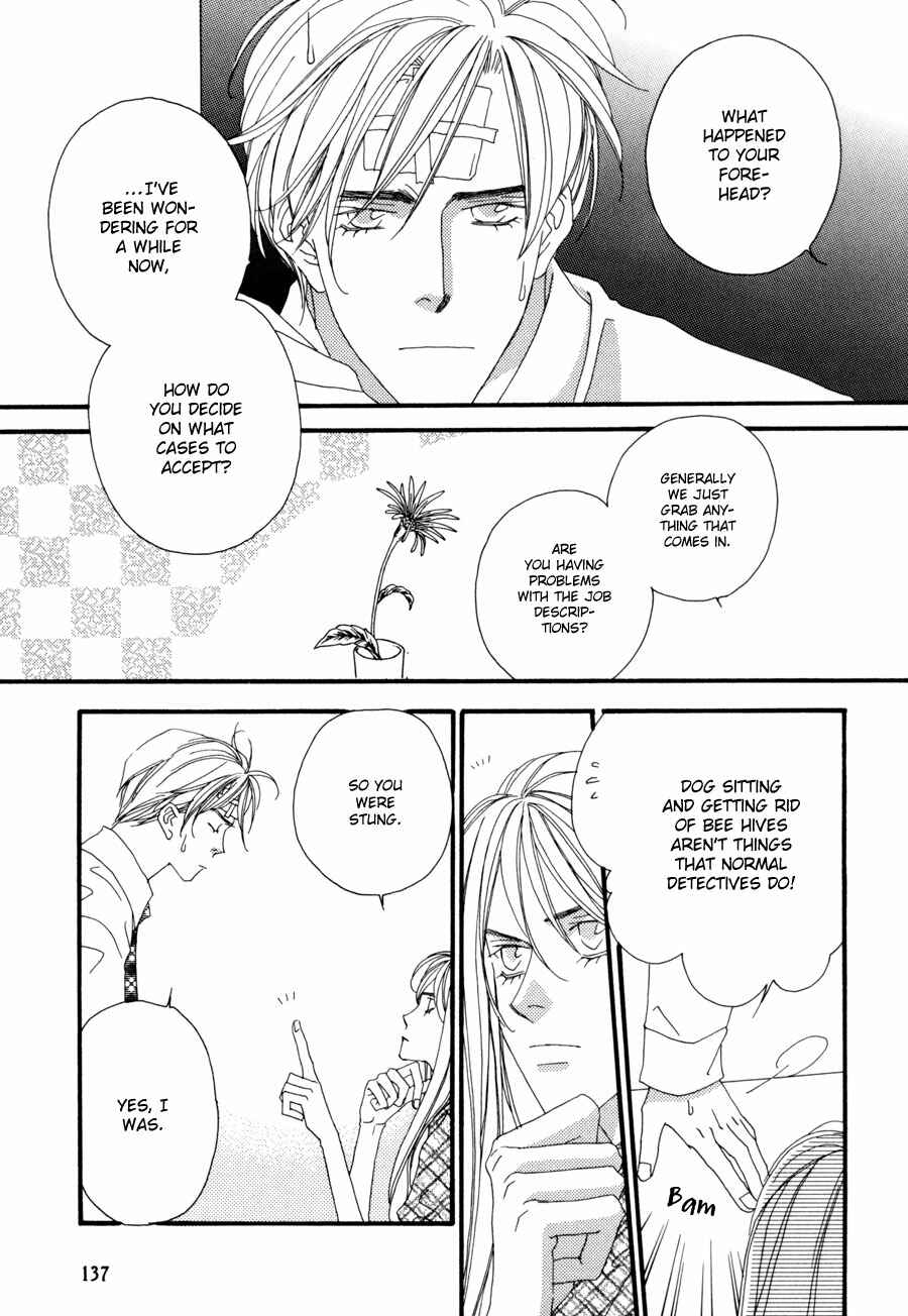 Page 4 Chapter 3 Fumetsu no Hana