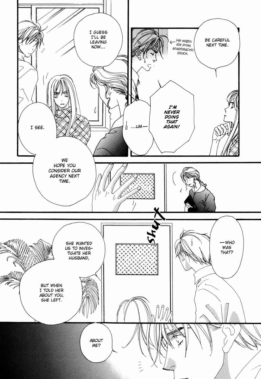 Page 5 Chapter 3 Fumetsu no Hana
