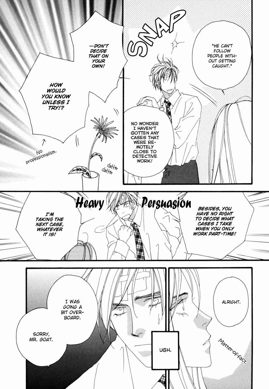 Page 6 Chapter 3 Fumetsu no Hana