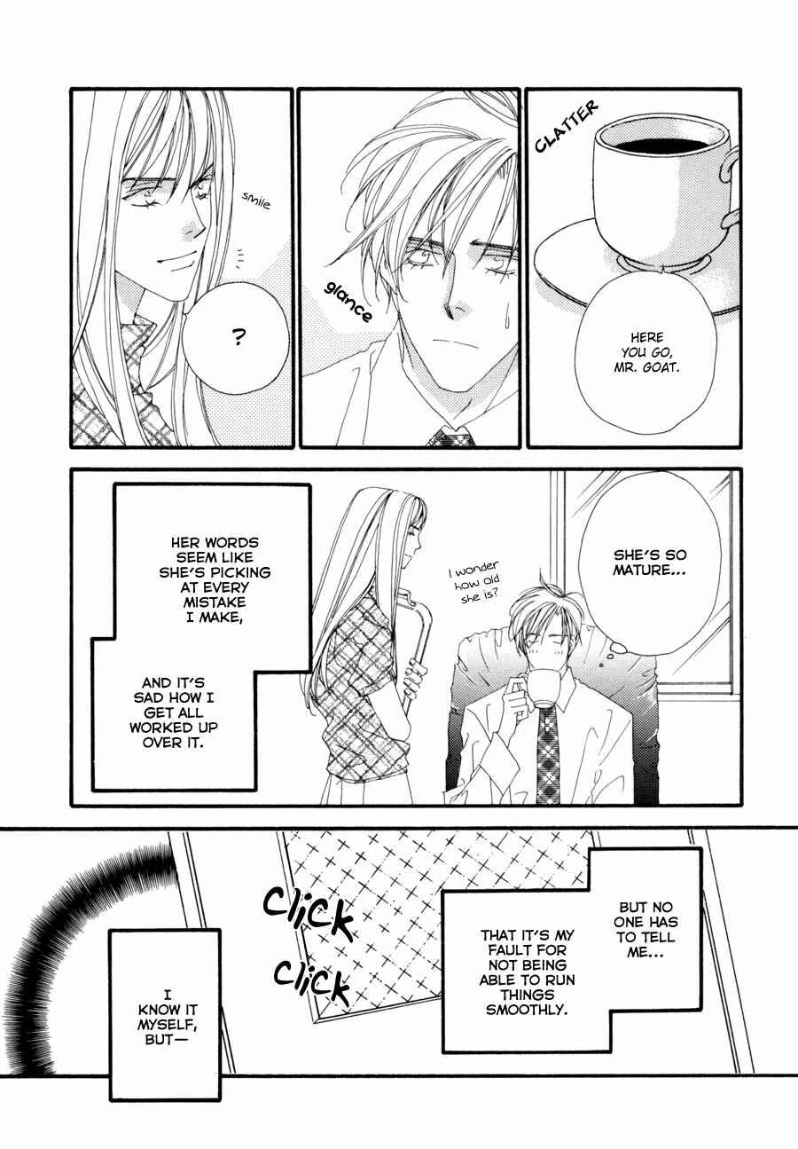 Page 8 Chapter 3 Fumetsu no Hana