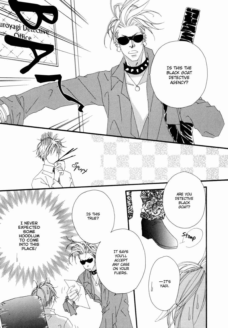 Page 9 Chapter 3 Fumetsu no Hana